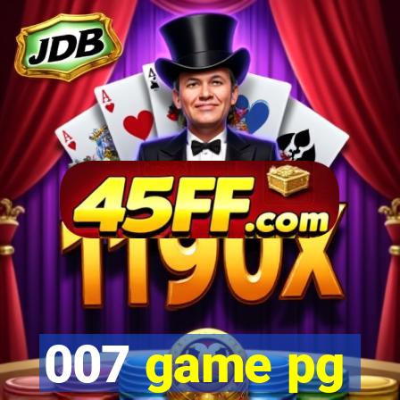007 game pg